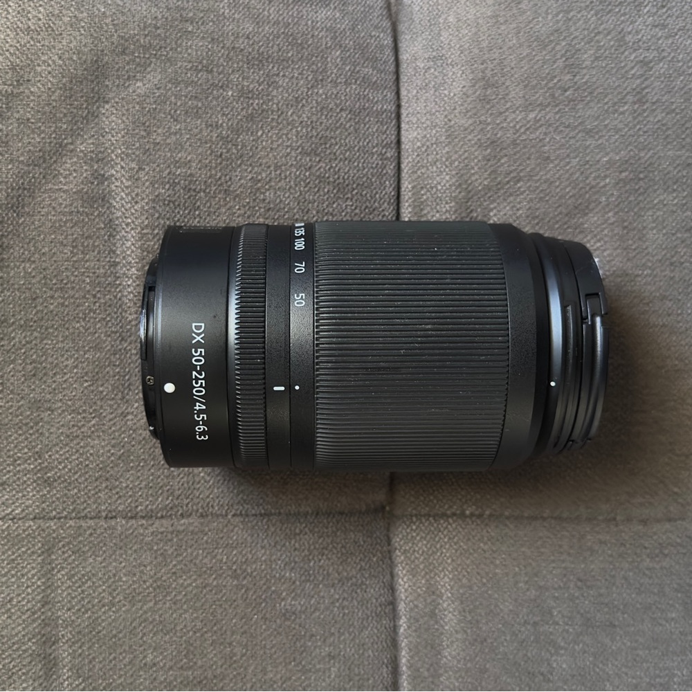 Nikon Black DX Zoom Lens